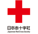 日本赤十字社