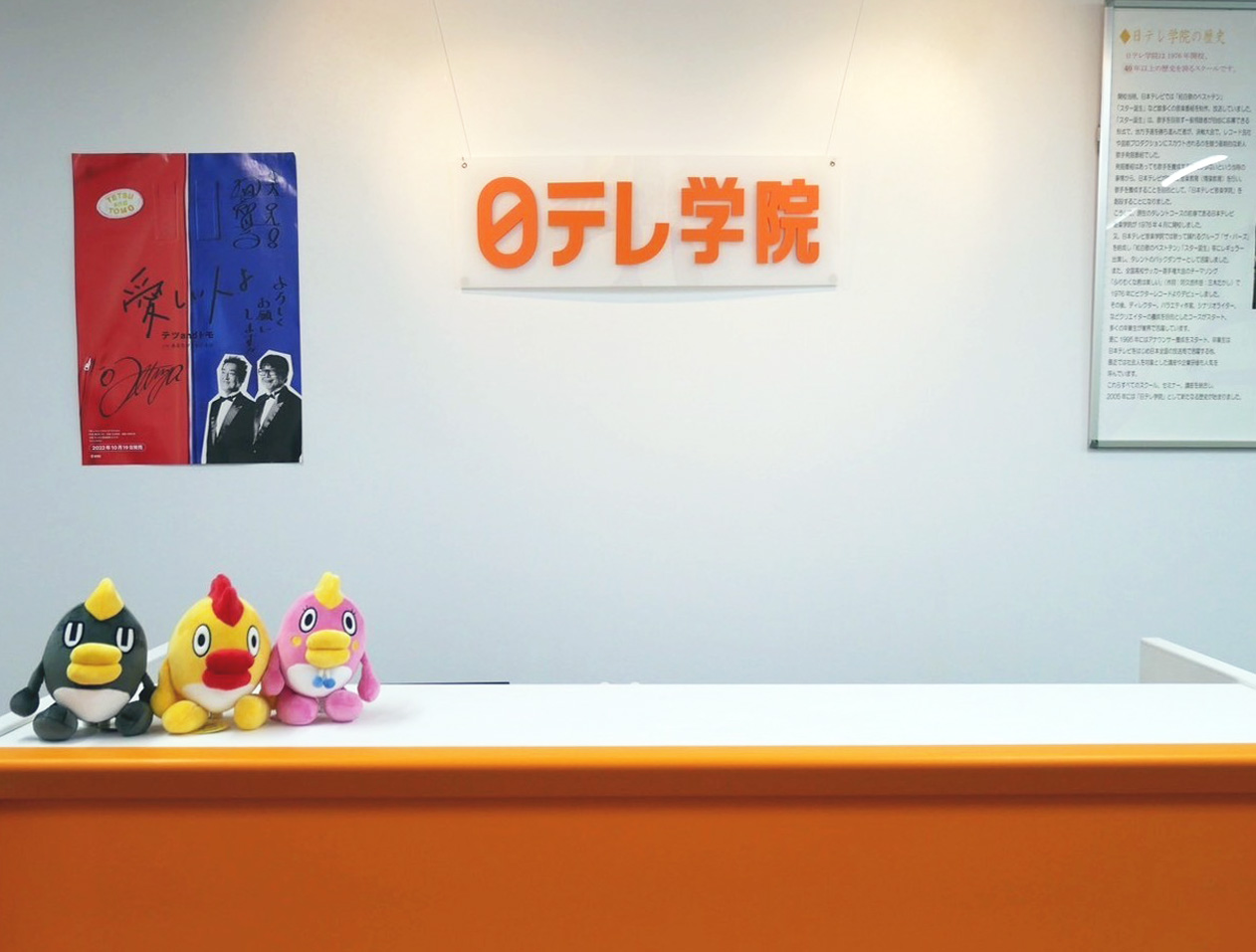 担当者とともに、メディアチェンジの流れにうまく乗る！迅速で真摯な対応で長期的なお付き合いに。